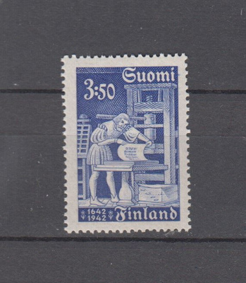 Lape 270 ** 10.10.42  Kirjapainotaidon 300 vuotis juhla
