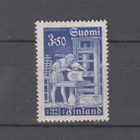 Lape 270 ** 10.10.42  Kirjapainotaidon 300 vuotis juhla - pikkukuva 1