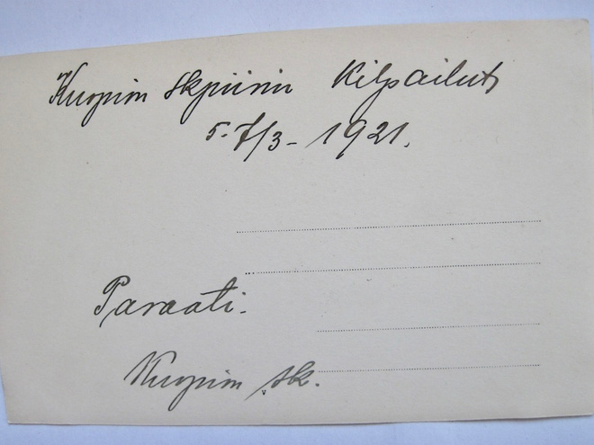 Item image
