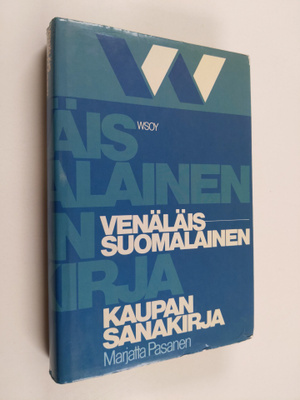 Marjatta Pasanen : Venäläis-suomalainen kaupan sanakirja