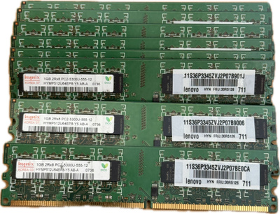 1GB PC2 muistikampa pöytäkoneeseen.