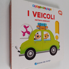 Deborah Forni : I veicoli - pikkukuva 1