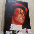 Mick Rock: The rise of DAVID BOWIE kirja. Kovak. 192s. - pikkukuva 2