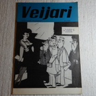 VEIJARI (PILALEHTI) 2-1969 - pikkukuva 1