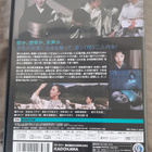 Yoru No Sugao (The True Face of the Night) DVD (Aykao Wakao) - pikkukuva 3