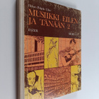 Erkki Pohjola ym. : Musica 5, Musiikki eilen ja tänään 2 - pikkukuva 1