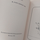 John Lennon panee omiaan (nid.) - pikkukuva 3