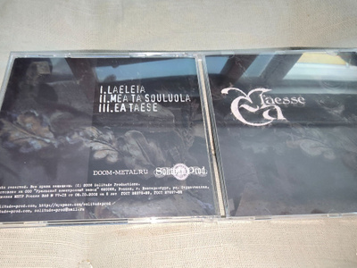 Ea – Ea Taesse CD 2006 – Solitude Productions SP.010-06 – Fu