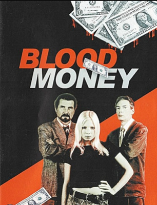 Blood Money (1996) (DVD)