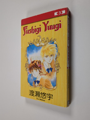 Yuu Watase : Fushigi Yuugi 3