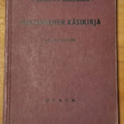 VIESTIMIEHEN KÄSIKIRJA 1941 - pikkukuva 1