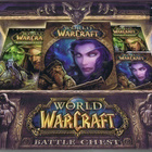 World of Warcraft (kirjat/manuaalit/levyt) - pikkukuva 1