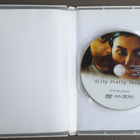 DVD: Dirty Pretty Things (Audrey Tautou, O: Stephen Frears) - pikkukuva 3