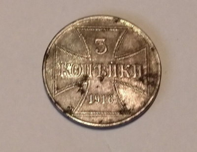 Kolikko 1916