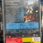 Aliens paluu - pikkukuva 2