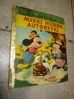 Walt Disney: Mikki Hiiren autoretki (1957, 2. painos)