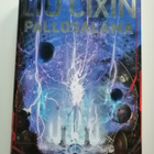 Cixin, Liu: Pallosalama - pikkukuva 1
