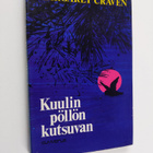 Margaret Craven : Kuulin pöllön kutsuvan - pikkukuva 1