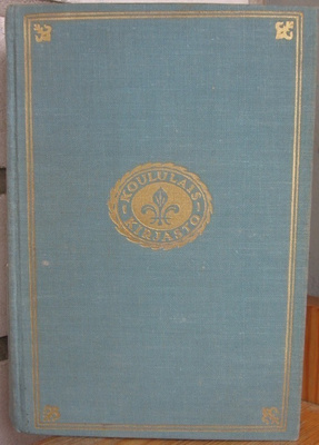 J. Fenimore Cooper: Vakooja, Wsoy 1930. 567 s.