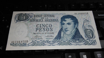 Argentiina 5 Pesos 1974-76 PP294 UNC