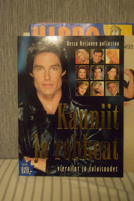 kauniit ja rohkeat vierailut ja salaisuudet 1997