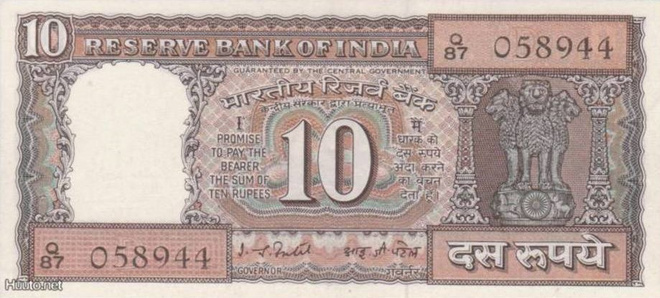 (B0059) INDIA, 1985-1990 (ND). 10 Rupees. P-60l. UNC