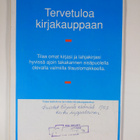 Vuoden kirjat 91 - pikkukuva 2