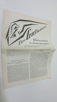 Martin (red.) Barkhoff : Das Goetheanum nr. 7/1990 : Woch...