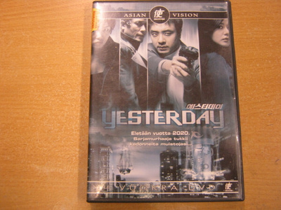 DVD: Yesterday