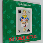 Ilpo Koskela : Sarjakuvakeittokirja - pikkukuva 1