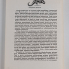 Fenomenologinen vuosikirja : 1992 - pikkukuva 2