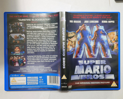 Super Mario Bros (1993) DVD