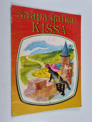 Saapasjalkakissa