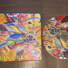 X-hevonen CD-EP - pikkukuva 1
