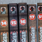 Berserk manga 1-17 , 31-33 ja 35 (21 pokkaria) - pikkukuva 3