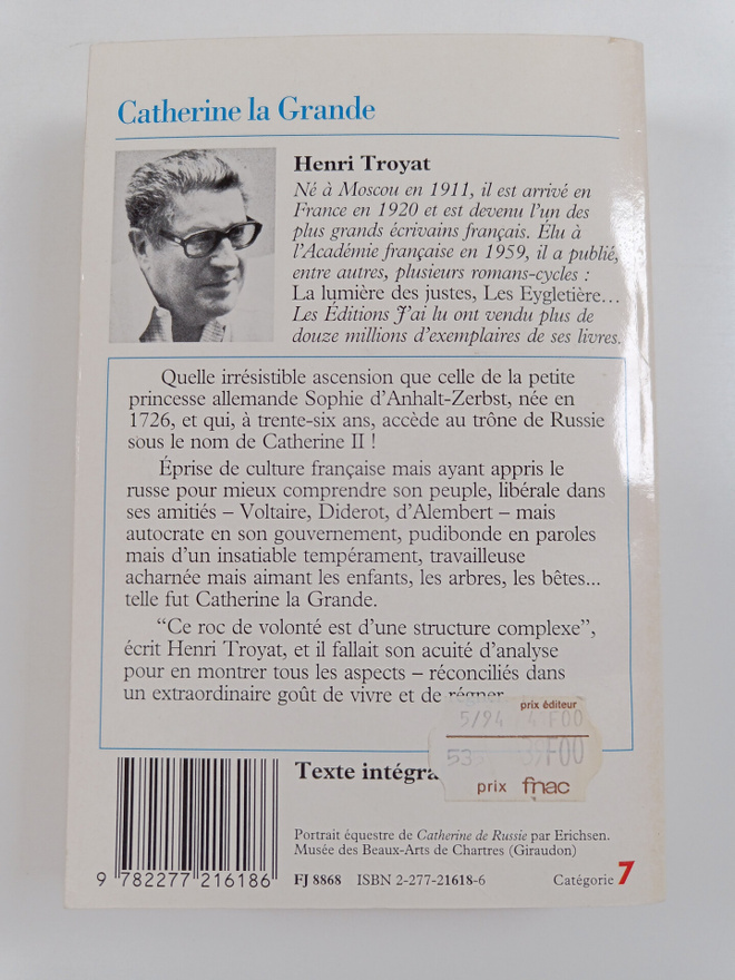 Item image