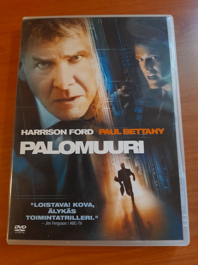 Palomuuri