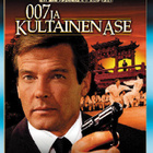007 Ja Kultainen Ase  -   DVD - pikkukuva 1