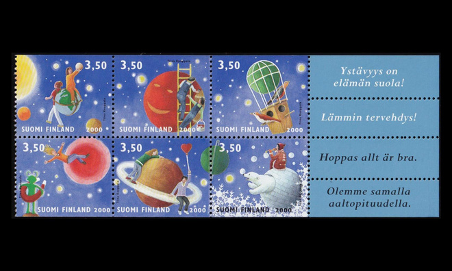 1507-12hb ** Ystävyydellä avaruus vihkolehti (2000)