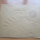 1932 Pankakoski liikekuori - pikkukuva 2
