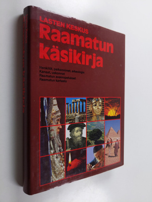 Raamatun käsikirja