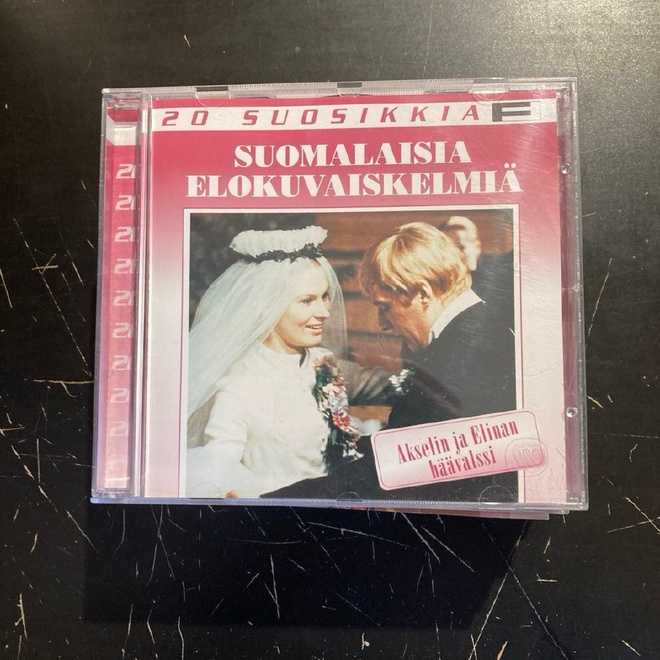 V/A - 20 suosikkia (Suomalaisia elokuvaiskelmiä) CD