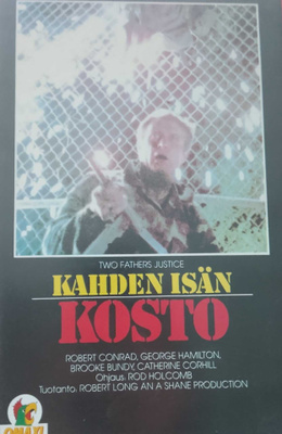 Kahden isän kosto vhs