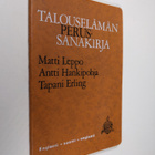 Matti Leppo : Talouselämän perussanakirja - pikkukuva 1