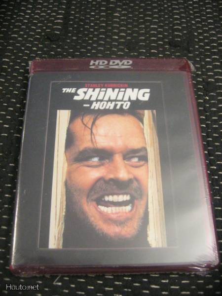HD DVD - Hohto (Stanley Kubrick)