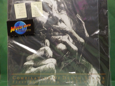 HELLWITCH COMPILATION OF DEATH SERIES - GER 2017 M-/M- 10LP