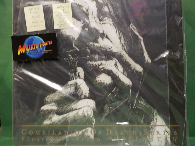 HELLWITCH  COMPILATION OF DEATH SERIES - GER 2017 M-/M- 10LP