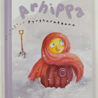 Kristiina Lähde : Arhippa pyryharakkana - pikkukuva 1