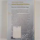 Denise Rudberg : Femte kollusionen - pikkukuva 2