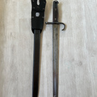 Japanilainen Arisaka pistin - pikkukuva 2